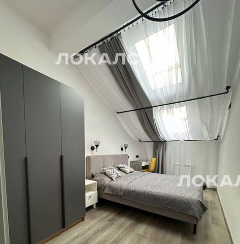 Сдается двухкомнатная квартира на улица Жемчужная, 1к4, метро Саларьево, г. Москва