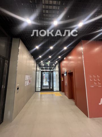 Сдаю 2к квартиру на Московская обл, г Красногорск, поселок Ильинское-Усово, ул Заповедная, д 24, метро Строгино, г. Москва