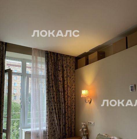 Сдается 4х-комнатная квартира на Университетский проспект, 9, г. Москва
