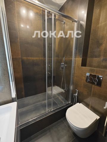 Продаю 2-к квартиру на г Москва, Берёзовая ал, д 19 к 2, метро Отрадное, г. Москва