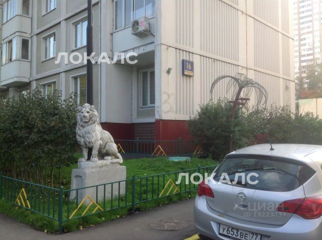 Аренда 3к квартиры на улица Герасима Курина, 16, метро Славянский бульвар, г. Москва