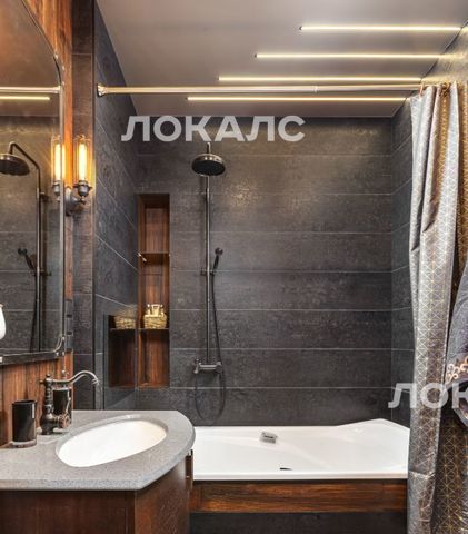 Сдаю 2х-комнатную квартиру на Шмитовский проезд, 39к1, метро Международная, г. Москва