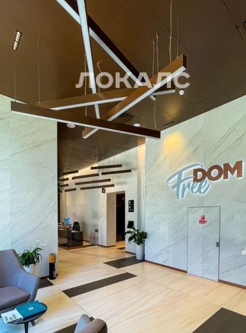 Сдам 2-к квартиру на Шелепихинская набережная, 42к3, метро Хорошёво, г. Москва