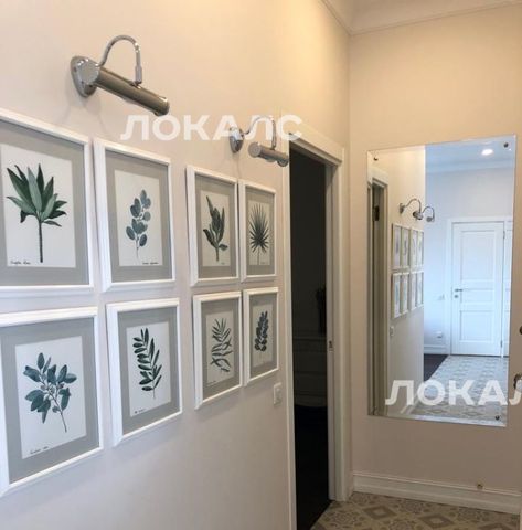 Снять двухкомнатную квартиру на Ленинский проспект, 40, метро Воробьёвы горы, г. Москва