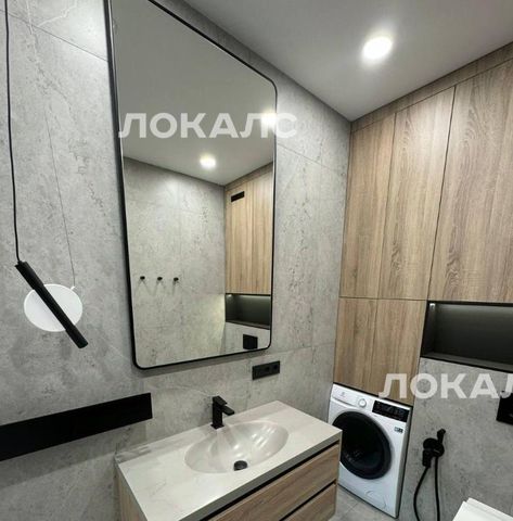 Сдаю 2-комнатную квартиру на Аминьевское шоссе, 4Дк3литВ, г. Москва