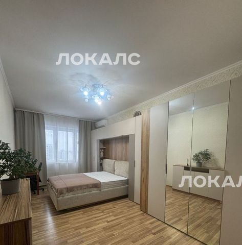 Сдается 1к квартира на улица Перерва, 59, метро Марьино, г. Москва