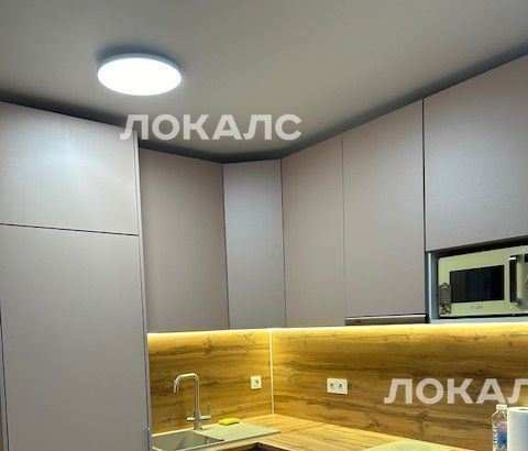 Сдам 2-комнатную квартиру на 5с1, метро Саларьево, г. Москва
