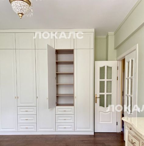 Сдаю 4х-комнатную квартиру на Рижский проезд, 9, метро Алексеевская, г. Москва