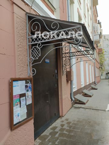 Аренда комнаты на г Москва, ул Большая Молчановка, д 24/2 стр 1, метро Арбатская (Филевская линия), г. Москва