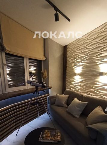 Снять 2х-комнатную квартиру на проспект 60-летия Октября, 17, метро Ленинский проспект, г. Москва