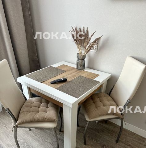 Снять 1к квартиру на 5с5, метро Румянцево, г. Москва