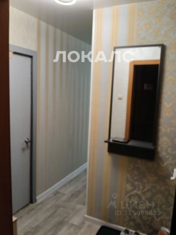 Сдам 1-к квартиру на г Москва, ул Дорожная, д 24 к 2, метро Пражская, г. Москва