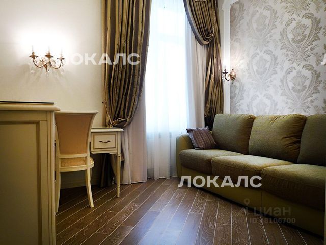 Снять 3-комнатную квартиру на набережная Академика Туполева, 15б, метро Курская, г. Москва