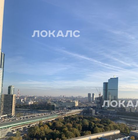 Сдается 1к квартира на Мукомольный проезд, 2, метро Шелепиха, г. Москва