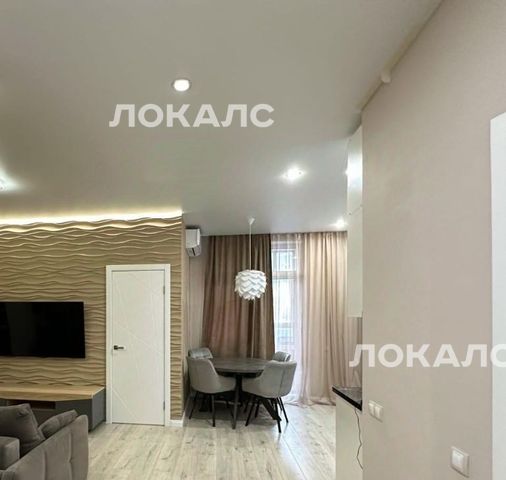 Сдается 2-к квартира на бульвар Андрея Тарковского, 9, метро Рассказовка, г. Москва