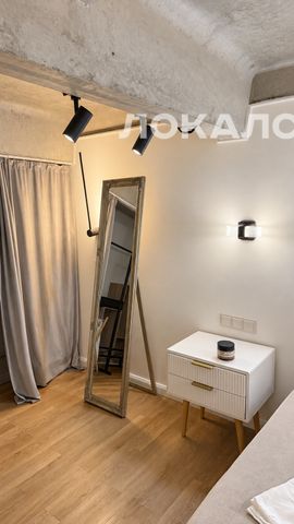 Снять 1-к квартиру на г Москва, ул Клары Цеткин, д 18 к 3, метро Войковская, г. Москва