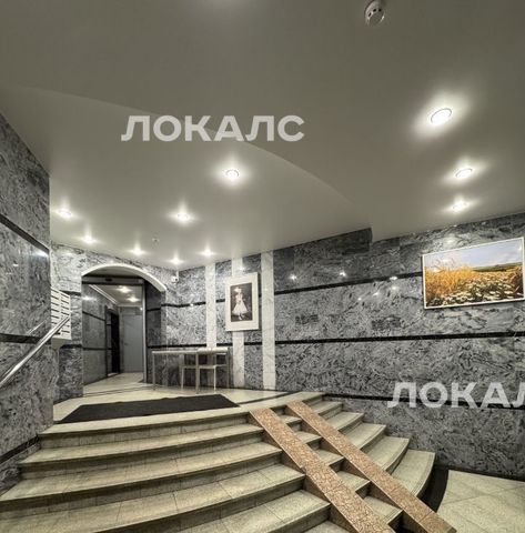 Аренда 2к квартиры на улица Лавочкина, 34, метро Речной вокзал, г. Москва