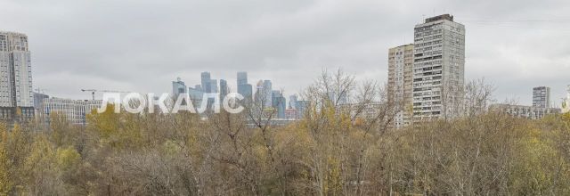 Снять однокомнатную квартиру на улица Пырьева, 26К1, метро Киевская, г. Москва