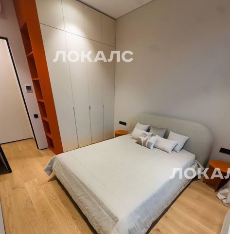Аренда 3к квартиры на проспект Генерала Дорохова, 39к2А, метро Минская, г. Москва