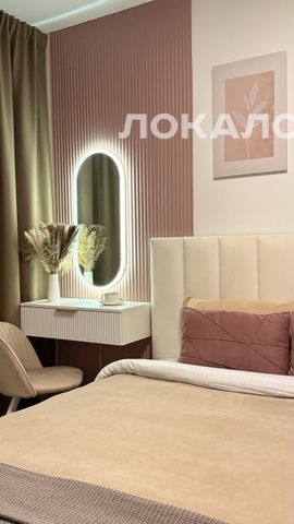 Сдаю 3-к квартиру на г Москва, ул Малая Очаковская, д 4А к 2, метро Озёрная, г. Москва