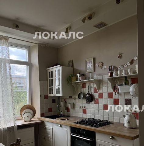 Снять четырехкомнатную квартиру на Университетский проспект, 9, г. Москва