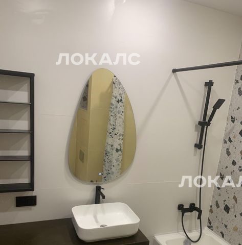Аренда 2-комнатной квартиры на Большой Волоколамский проезд, 23, метро Щукинская, г. Москва
