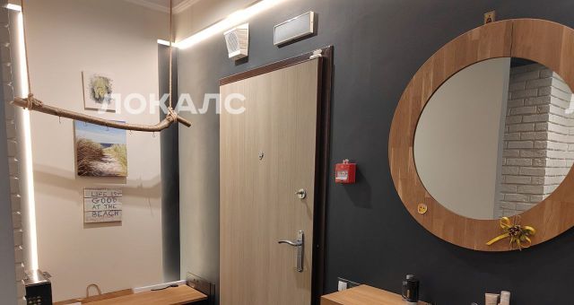 Сдается 2-к квартира на улица Академика Миллионщикова, 20А, метро Каширская, г. Москва