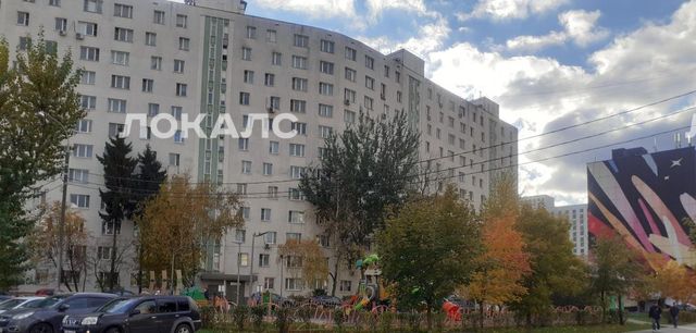 Аренда 2-к квартиры на Ясеневая улица, 28, метро Домодедовская, г. Москва