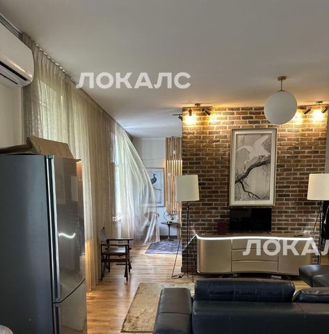 Сдам 2х-комнатную квартиру на Ленинский проспект, 70/11, метро Профсоюзная, г. Москва