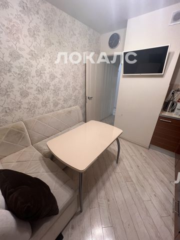 Снять 2к квартиру на г Москва, ул Новочерёмушкинская, д 64 к 1, метро Калужская, г. Москва