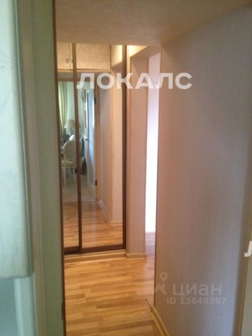 Сдаю 2к квартиру на Новоясеневский проспект, 38К1, метро Ясенево, г. Москва