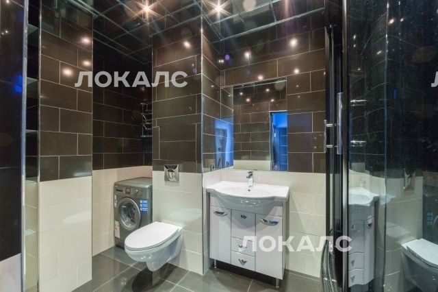 Сдаю 1к квартиру на Московская обл, г Котельники, мкр Южный, д 9, метро Котельники, г. Москва