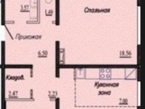 3-к кв. Новосибирская область, Новосибирск ул. Николая Сотникова, 19 (71.8 м²)
