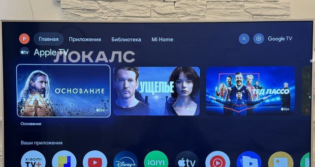 Сдам 1к квартиру на Красногвардейский бульвар, 7, метро Шелепиха, г. Москва