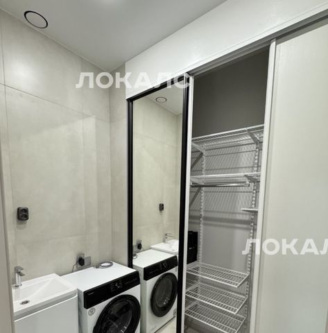 Снять 2к квартиру на улица Академика Волгина, 2, метро Калужская, г. Москва