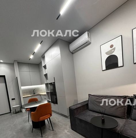 Сдам двухкомнатную квартиру на Севастопольский проспект, 22А, метро Крымская, г. Москва