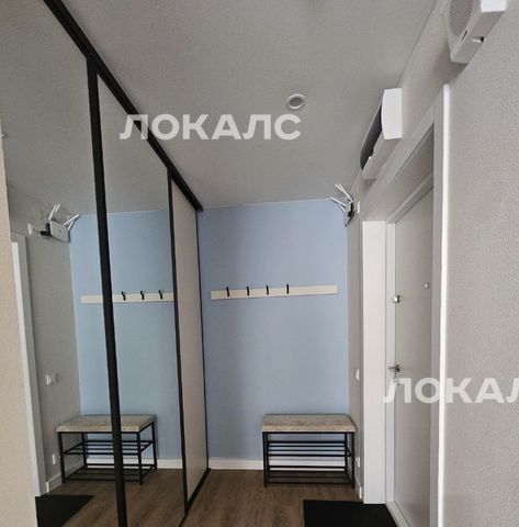 Сдам 3-комнатную квартиру на Очаковское шоссе, 5к4, г. Москва