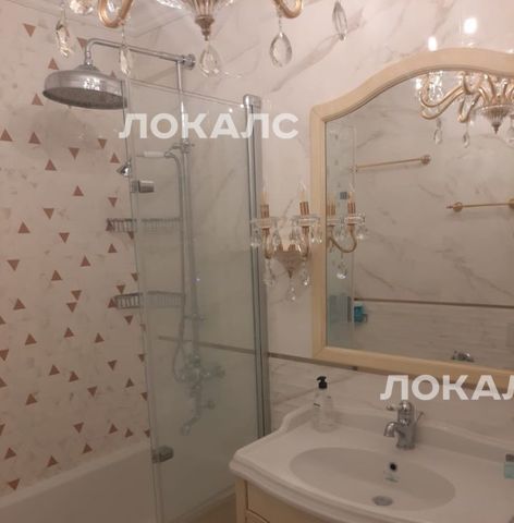 Снять 1-комнатную квартиру на Нахимовский проспект, 73, метро Новые Черёмушки, г. Москва
