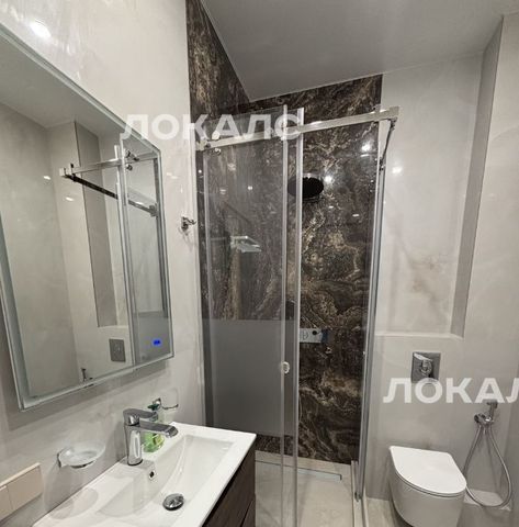 Сдаю 2к квартиру на улица Архитектора Власова, 71к2, метро Калужская, г. Москва