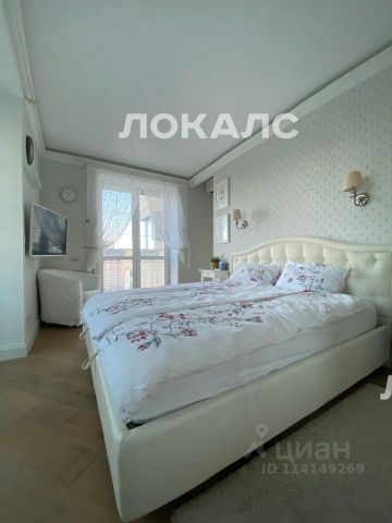 Сдается 2-комнатная квартира на улица Ясная, 1, метро Ольховая, г. Москва