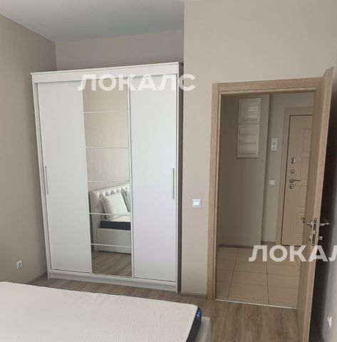 Сдам 1к квартиру на Каширское шоссе, 65к2, метро Зябликово, г. Москва