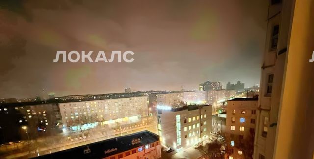 Аренда 4к квартиры на Нахимовский проспект, 61К1, метро Академическая, г. Москва