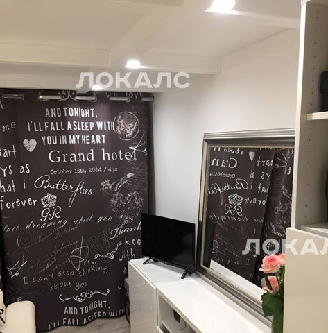 Сдаю трехкомнатную квартиру на Нижняя Красносельская улица, 35С2, метро Красносельская, г. Москва