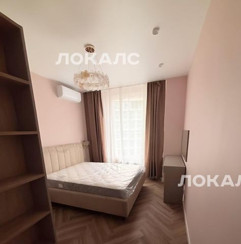 Снять двухкомнатную квартиру на улица Архитектора Власова, 71к2, метро Калужская, г. Москва