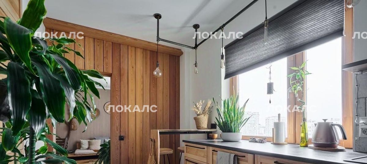 Сдается 3х-комнатная квартира на улица Олеко Дундича, 7, метро Багратионовская, г. Москва