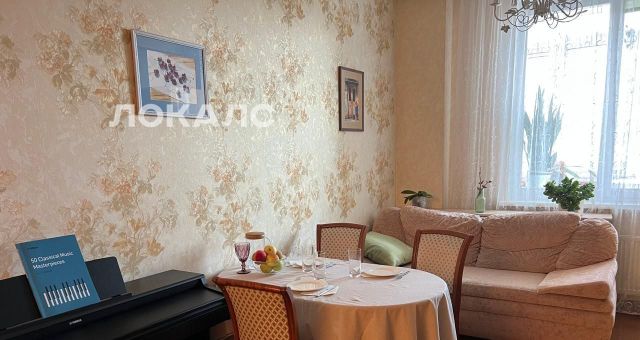 Сдаю двухкомнатную квартиру на проезд Березовой Рощи, 8, метро ЦСКА, г. Москва