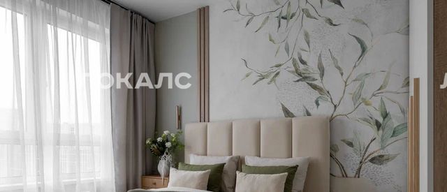 Аренда 2х-комнатной квартиры на Очаковское шоссе, 5к4, г. Москва