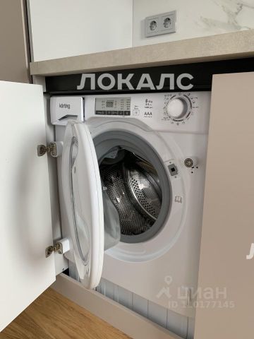 Сдаю 1к квартиру на улица Зорге, 9к1, метро Полежаевская, г. Москва