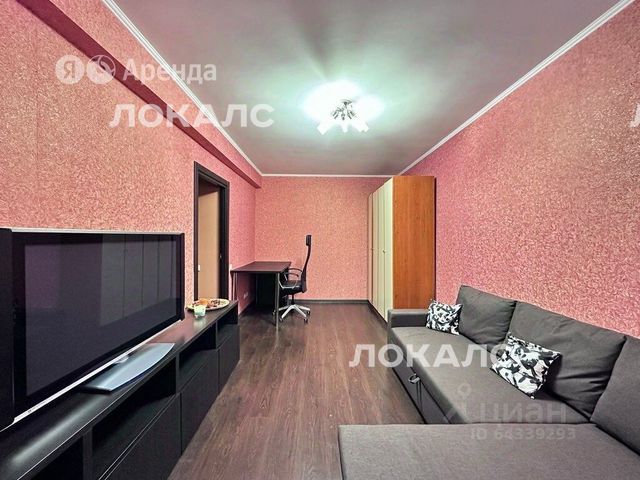 Аренда 2к квартиры на Никулинская улица, 6К1, метро Юго-Западная, г. Москва