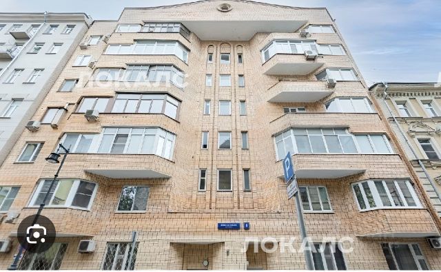 Сдается трехкомнатная квартира на Ермолаевский переулок, 8, метро Тверская, г. Москва